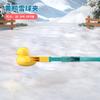 Pinza para nieve niños niños clip de plástico engrosado herramienta para nieve invierno exterior juego en la nieve juguete de nieve clip para bola de nieve