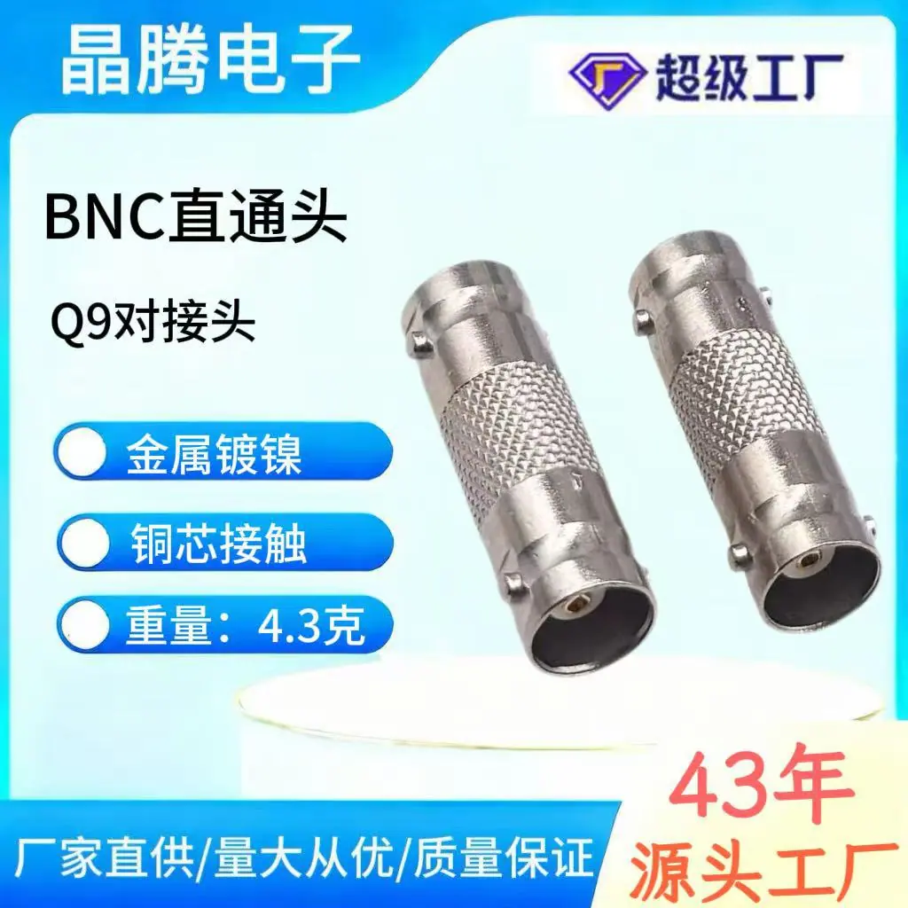 bf8f2c22b177295ce7060629210edb