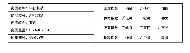产品信息-_05.jpg