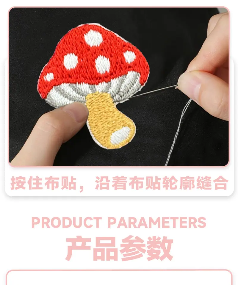 详情页_04.jpg