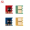 Compatible con Chip de Cartucho de Tóner Canon Canon Satera Lbp841C/842C/843Ci Chip Contador de Cartucho de Polvo