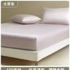 Sábanas Ajustables Tencel Pieza Única Verano Fresco Seda de Hielo Protector de Colchón Todo Incluido Antideslizante Cubre Cama Juego de Sábanas Estilo Nuevo 2025