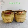 Cestas tejidas a mano, Huevos, Cestas de bambú tejidas a mano, Eventos felices, Almacenamiento de arroz, Cestas tejidas, Cestas de bambú, Cestas de bambú para dote, Recogedores