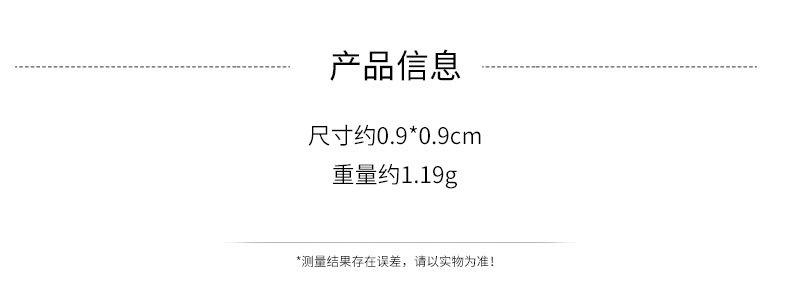 尺寸.jpg
