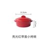 Plato rectangular binaural para hornear de cerámica para queso, arroz horneado, para el hogar, apto para microondas, tazón para horno, plato para horno, plato hondo, comercio exterior transfronterizo
