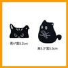 Pequeños parches de tela con bordado de gato negro autoadhesivos sin planchar para ropa, pantalones, sombrero, bolsa, decoración de álbum de recortes, parche de reparación DIY