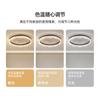 Lâmpada de Sala de Estar Moderna Redonda Atmosférica Rachadura de Gelo Lâmpada de Teto Minimalista Italiana Pacote de Lâmpadas Zhongshan para Casa Toda Lâmpada Combinada