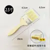Venta al por mayor de Pinceles para Pintar, Pinceles de Cerdas con Mango de Madera Engrosado, Brochas Resistentes a Altas Temperaturas para Barbacoa, Pinceles Pequeños de 0.5 pulgadas para Manualidades