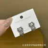 Colgante de Campana de Cerradura de Paz Pendientes de Circonita Microincrustada Aguja de Plata S925 Pendientes de Lujo Accesible de Nicho Pendientes de Alta Gama para Año Nuevo