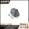 Producto Doméstico Guanfa 1J0973701A Adecuado para Conector de Sensor de Aceite Automotriz Dt7012B-1.5-21