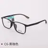 Gafas para Miopía Infantil Danyang Moda Juvenil Montura para Ojos Mm6866 Retro Estudiante Deportivas Montura TR