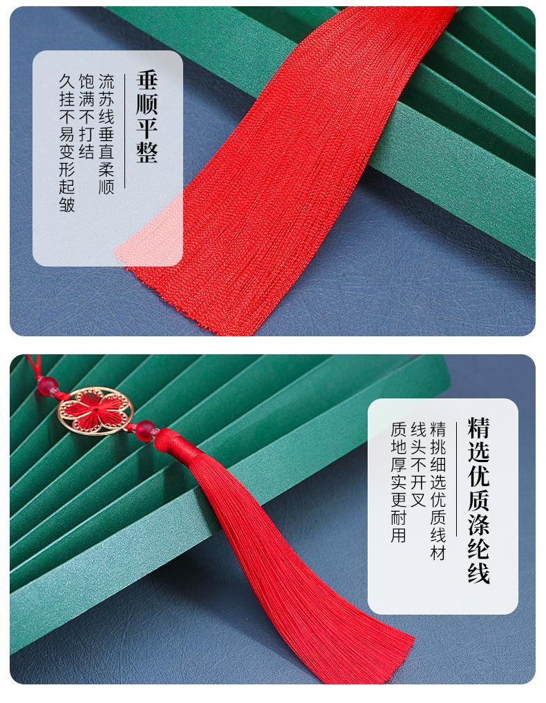 详情页_10.jpg