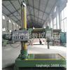 Venda direta de fábrica máquina de furar de braço oscilante z3732 máquina de furar de braço oscilante Z3732x8 pode furar furo oblíquo máquina de furar de braço oscilante