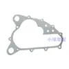 Accesorios para Cuatrimoto Go-Kart Jinlang 200 Marcha Atrás Incorporada Accesorios para Motor Gy6 Juego Completo de Engranajes de la Caja de Cambios