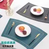 Ventilador de Mesa Redondo de Cuero de Hotel de Lujo de Gama Alta con Forma de Mesa de Comedor Esterilla Antideslizante Impermeable a Prueba de Aceite Esterilla para Vajilla Esterilla de Aislamiento Térmico