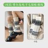 Calcetines Fairland Calcetines Cálidos de Lana para Mujer Calcetines Apilados para Mujer Otoño e Invierno Gruesos Vintage de Punto con Doblez Cubrepiernas