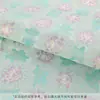 Brocado de Canção Imitado Pequenos Retalhos Novo Jacquard Chinês Brocado Artesanal DIY Presilha de Cabelo Grampo de Cabelo Pingente Sachê Tecido Facial