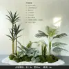 Plantas Verdes Simuladas com Toque de Luxo, Combinação de Paisagismo com Plantas Artificiais, Conjunto Completo de Decorações para Janelas Internas, Design Criativo Biomimético Estilo Wabi-Sabi