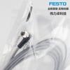 Cable de conexión FESTO Festo NEBU-M8W4-K-2.5-LE4 541344 nuevo stock original