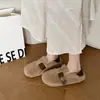 Zapatos planos suaves y acogedores para mujer con una delicada hebilla metálica y forro de felpa, perfectos para ir al trabajo y versátiles para cualquier ocasión, estilo 2026