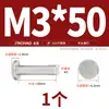 Rebites de Cabeça Chata Aço Inoxidável 304 Gb109 Tipo Batida Rebites Sólidos de Cabeça Chata M2M3M4M5M6M8M10M12Mm
