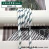 Cuerda redonda de poliéster y algodón de 5 mm de colores para cordón de ropa y equipaje, cuerda trenzada con núcleo de poliéster estampado, en stock, venta al por mayor
