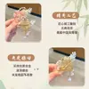 Pasador de Flequillo con Borla Estilo Chino Tradicional para Niñas, Nuevo Pasador Antiguo Estilo Chino, Pinza Lateral para Accesorios de Peinado de Niñas Hanfu