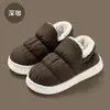 Pantuflas de Algodón Impermeables, Zapatos de Algodón con Tacón para Otoño e Invierno, Engrosados y de Terciopelo, Cálidos y para Frío Extremo, Botas de Nieve, Zapatos de Algodón de Caña Alta al por Mayor