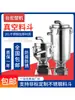 Alimentador por succión tolva de acero inoxidable de 7.5L máquina alimentadora de 3-38L tolva de vacío tolva de almacenamiento accesorios para máquina auxiliar de moldeo por inyección