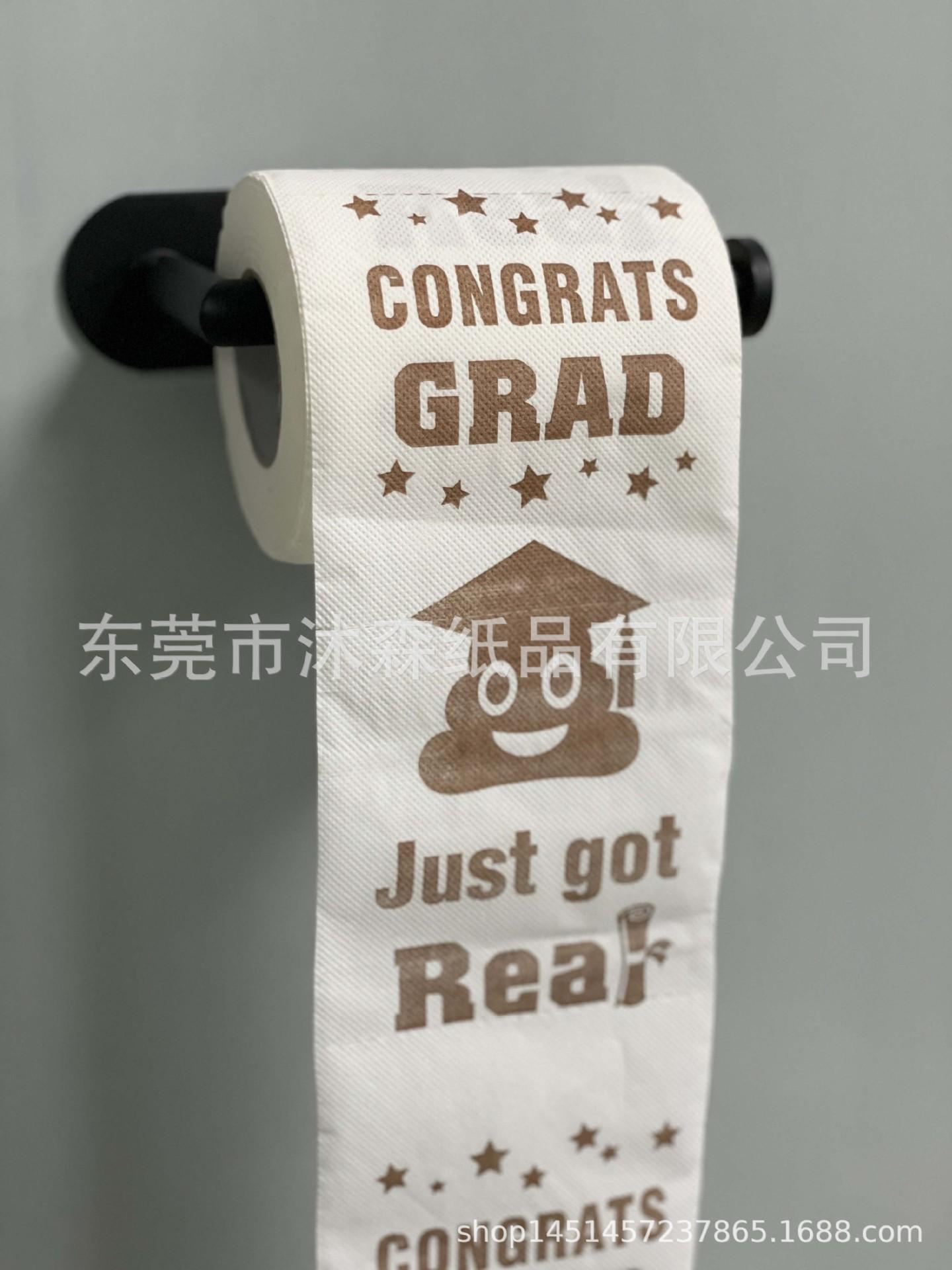 微信图片_20231220115351.jpg