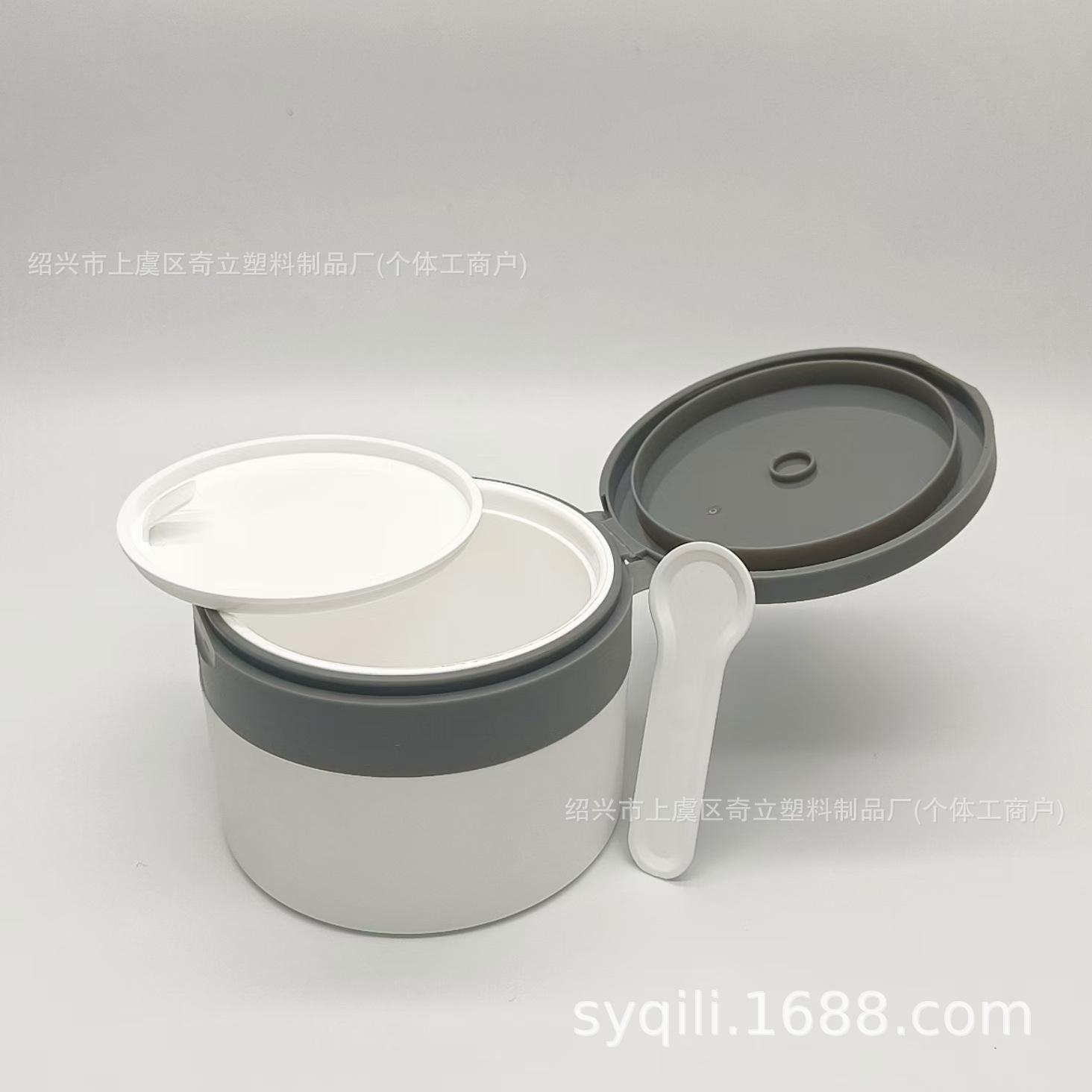 微信图片_20240831133635