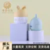 En Stock Frasco de Crema de Conejo Juguetón de 30 ml, Botella Dispensadora Portátil para Productos de Cuidado de la Piel de 50 ml, Botella Dispensadora de Crema Facial al por Mayor