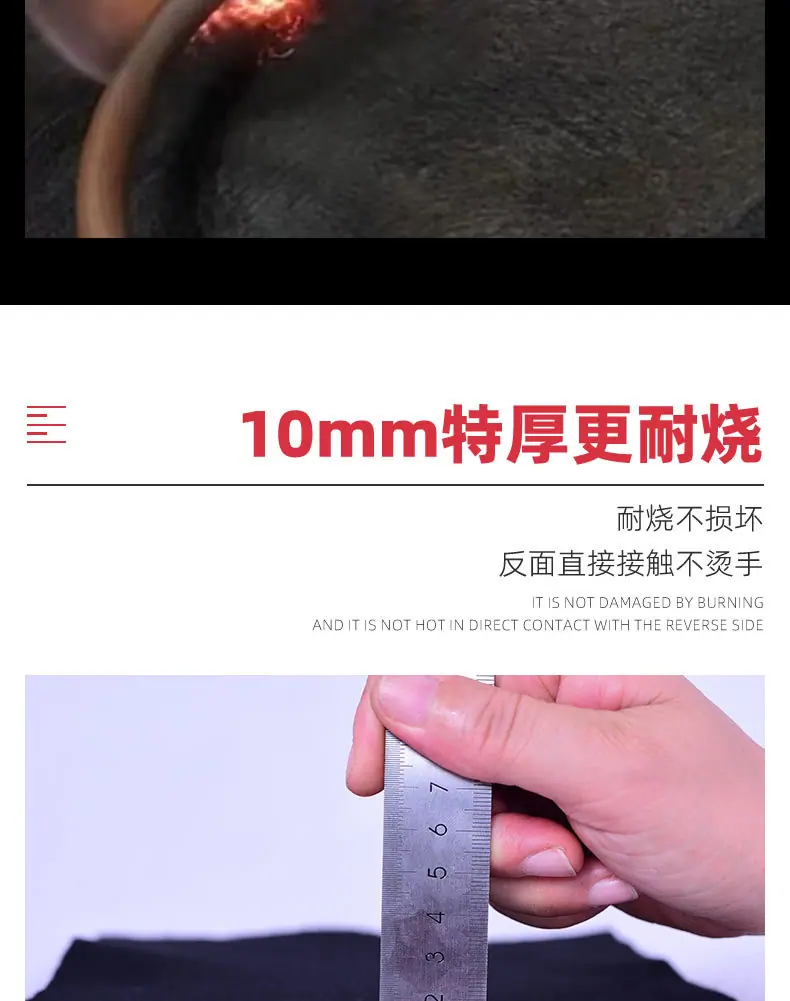 详情页-佛山市汇彩无妨科技有限公司-1_09