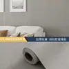 Pegatinas de piedra suave autoadhesivas más vendidas transfronterizas, pegatinas decorativas 3D impermeables y anticolisión, pegatinas de pared de roca de imitación, piedra suave flexible