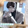 Além do Mundo Pintura a Óleo Digital DIY Colorir Preenchido à Mão Pintura a Óleo Personagem Protagonista Masculino Personagem de Romance Pintura a Óleo Acrílica
