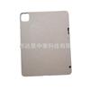 Adecuado para iPad 11 pulgadas Universal Degradable Ranura para Lápiz Inferior Izquierda Individual Cubierta Protectora de TPU Esmerilado Panal Cubierta Protectora Respetuosa con el Medio Ambiente