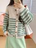 Cárdigan de Punto Rayado Versátil Vintage para Mujer Estilo Coreano Otoño/Invierno Nuevo Holgado Adelgazante Suave Chaqueta Suéter Tendencia