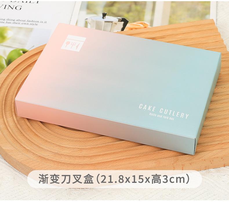 刀叉盒_12.jpg