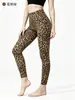 Pantalones de Yoga de una Pieza de Cintura Alta Sin Costuras Secado Rápido Ajustados Levantamiento de Glúteos para Mujer Pantalones de Fitness Ropa Deportiva de Yoga Ropa Moldeadora Running
