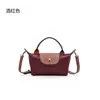Mini bolsa simples, mini bolsa transversal, bolsa de ombro, pode ser usada com alça de ombro, versátil para o dia a dia, bolsa ultraleve