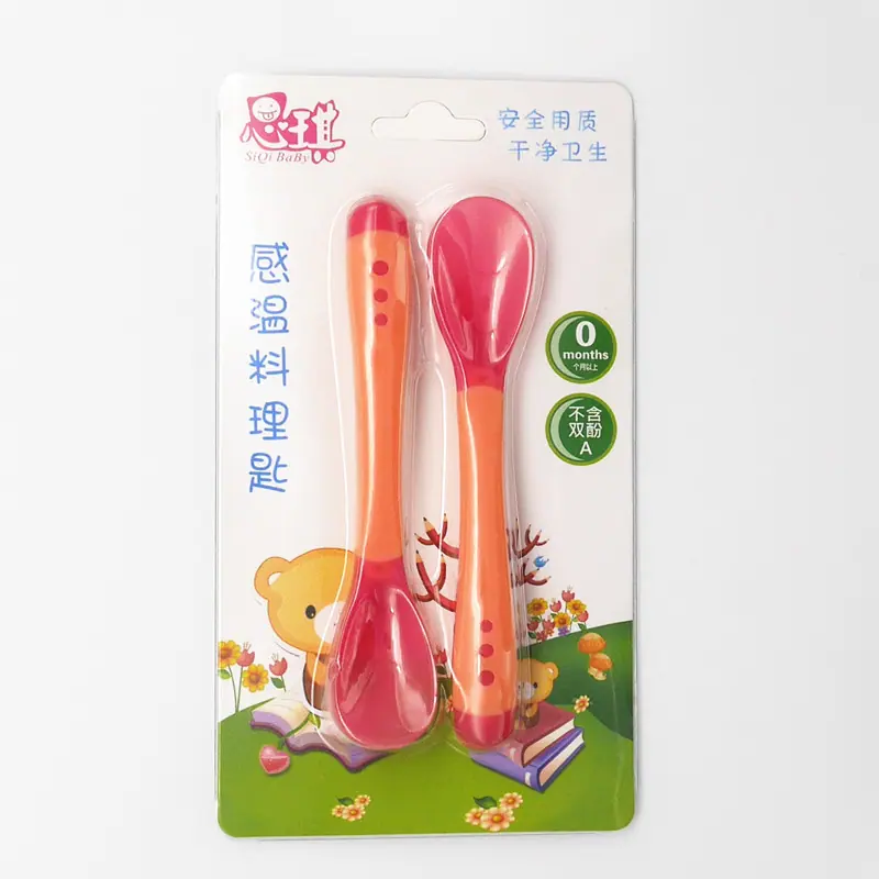 P1000488_副本
