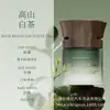 Interior de Coche Desodorante de Larga Duración con Fragancia Ligera Fragancia Sólida Gardenia Ambientador de Coche Nueva Aromaterapia para Coche Colonia