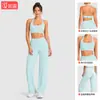 Conjunto de Sutiã Esportivo Cruzado com Gola Halter para Mulheres, Sutiã Fitness Acolchoado de Verão, Lindo Top Cruzado nas Costas para Pilates Yoga