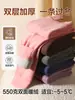 Calça térmica infantil, dupla camada e espessa para outono e inverno, modelo novo, calça de algodão para meninos, roupa íntima térmica para meninas, calça de camada base que retém o calor