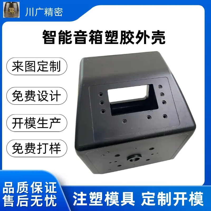 五金工程机械工业营销卖货产品展示主图_直通车(1)