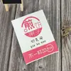Bolsa de papel para Jianbing Guozi Bolsa de empaque para Jianbing papel kraft engrosado Jianbing de granos múltiples bolsa de papel a prueba de aceite 500 piezas
