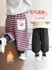 Pantalones de Forro Polar para Niña Otoño e Invierno 2025 Nuevos Pantalones Casuales Engrosados para Bebé Estilo Infantil de Invierno Pantalones Linterna