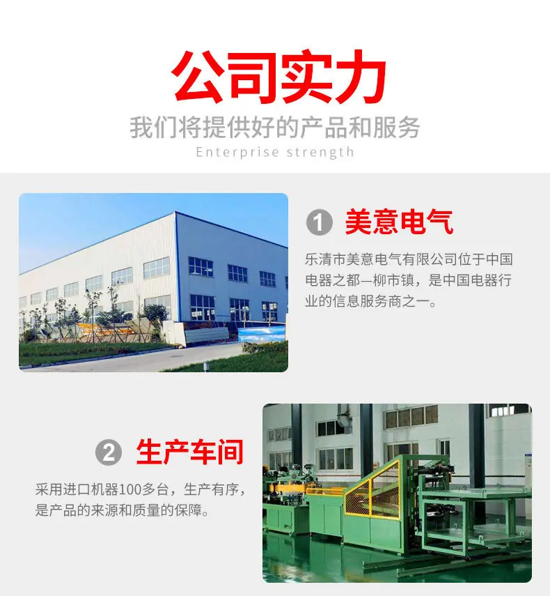详情-14