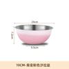 Bacia de Salada Coreana Espessa de Aço Inoxidável Transfronteiriça para Cozinha Doméstica, Bacia para Ovos de Confeitaria, Multifuncional com Escala e Bacia