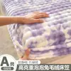 Lençol de cama de veludo bolha espesso para o inverno, peça única, colcha quente, protetor de colchão de veludo de leite, capa de colchão Simmons de veludo coral